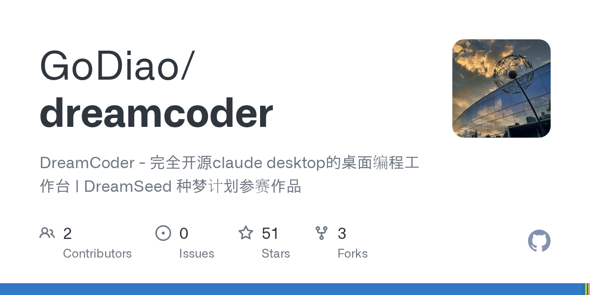 dreamcoder